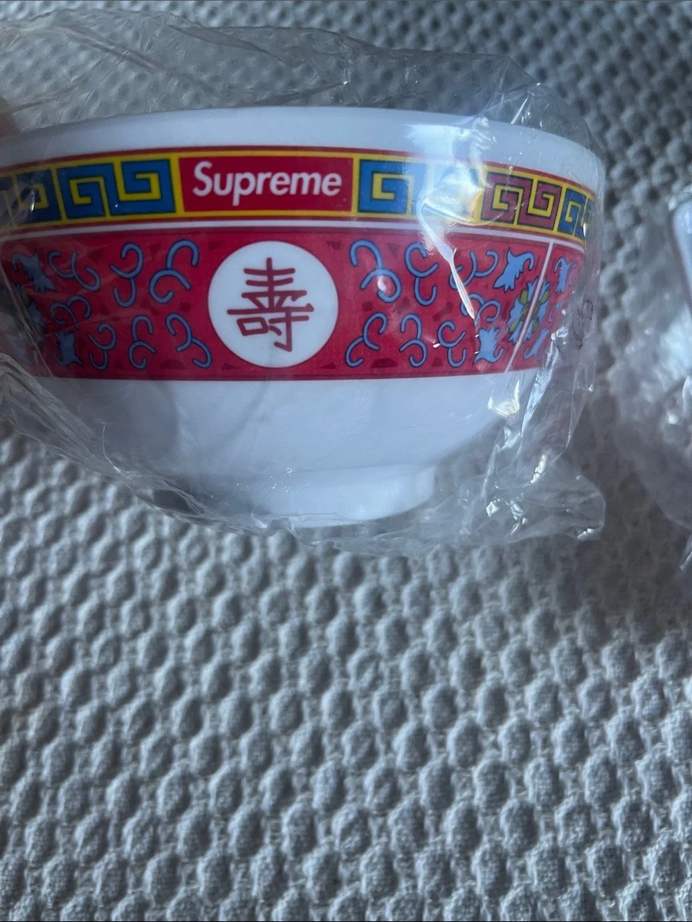 Supreme Longevity Soup Set FW16 Bowl & Spoon – New Condition